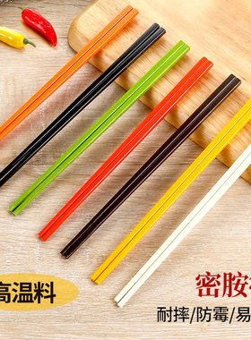 商用密胺防霉筷子餐厅耐高温