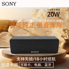 无线蓝牙音箱插卡大音量双喇叭手机重低音炮电脑家用户外内存音响