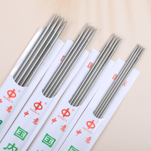 双头棒针毛衣针编织工具中意不锈钢光滑长短毛线针直针不生锈