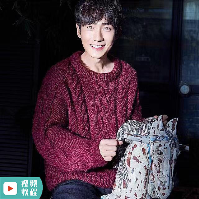 明星同款手工编织美利奴羊毛线