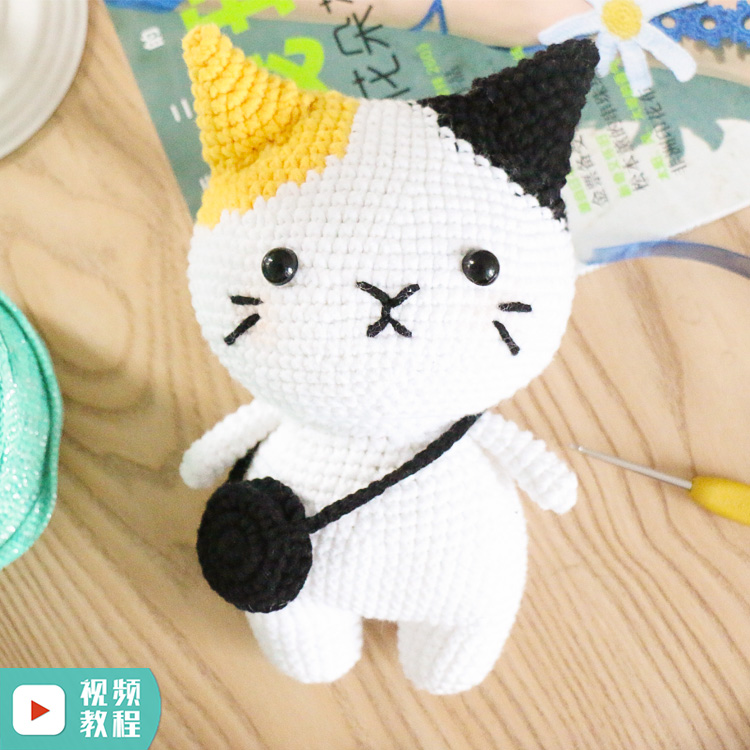 毛儿手作玉子猫儿童玩偶钩针织diy编织材料包手工制作棉毛线手编