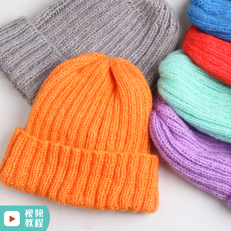 新爆料成人帽子棒针手工制作diy编织材料包南瓜团手编毛线柔软