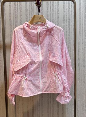 [UPF50+防晒服]EP春夏新品字母印花连帽外套EGJEA1329A-2699