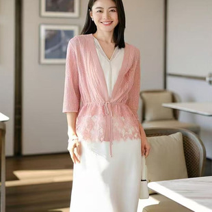  EPJEA9101A 提花针织开衫 4999 桑蚕丝V领空调衫 EP高端系列