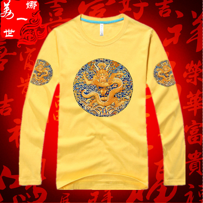 皇帝龙袍古风官服补子一品文武官T恤新款韩版情侣长袖秋冬打底衫在类目 男装, T恤中 - 来自Buy2taobao.com提供专业的淘宝代购服务