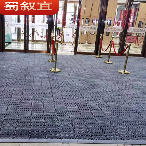 蜀叙宜入口酒店大门口除尘地垫商