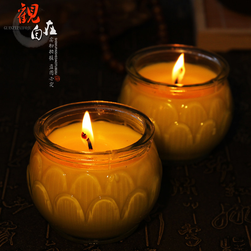 Bougie - Ref 2488264 Image 4