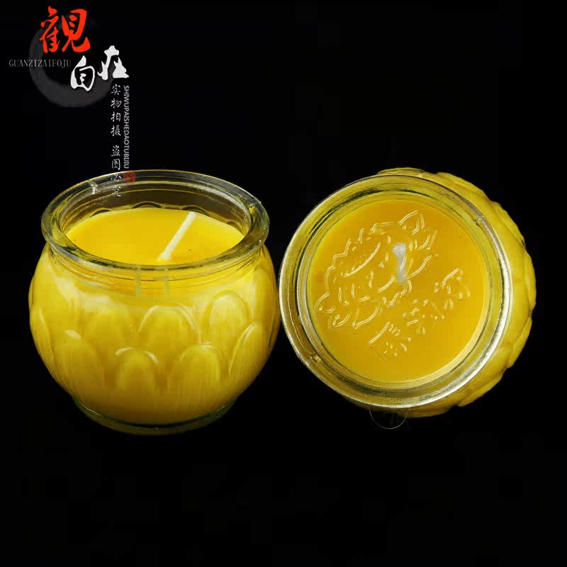 Bougie - Ref 2488264 Image 3