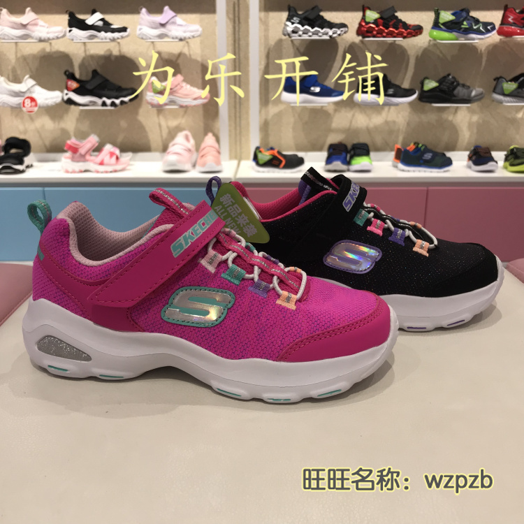 ˹¿ÆæÅ®Í¯Ð¬ ¹úÄÚ´ú¹º2018ÇïD'lites ÐÜèЬ ´óͯÔ˶¯Ð¬ 664088L