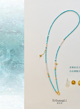 绿松石项链可拆卸挂绳黄金吊坠万能链万能扣毛衣链蓝色国风项链女