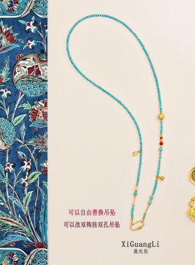 绿松石长款毛衣链蜜蜡南红串珠项链如意锁天使宝宝黄金吊坠挂绳女