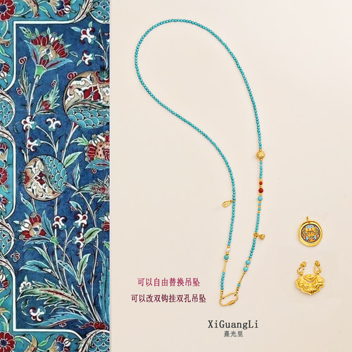 绿松石长款毛衣链蜜蜡南红串珠项链万能扣挂绳如意锁双钩多圈手链