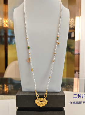 天然淡水珍珠配黄金吊坠项链 锁包挂链 锦鲤锁双钩项链 毛衣链女
