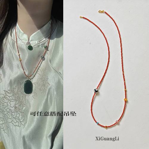 天然南红项链吊坠挂绳女款 高级感配黄金吊坠绳本命年红绳万能链