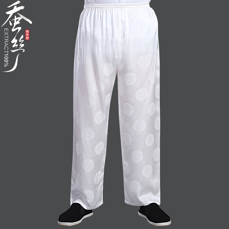 New summer Tang Mens pants silk mens wear middle aged and old silk casual pants Hangzhou silk mens pants