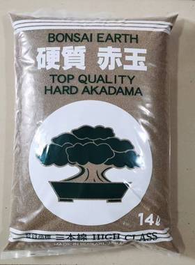 原装进口赤玉土 三本线多肉植料硬质赤玉土 多肉赤玉土