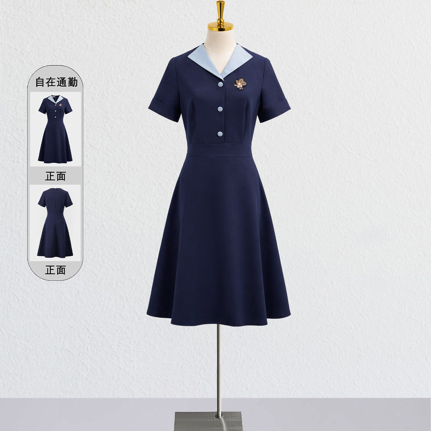 新款藏青色短袖通勤连衣裙幼师酒店客服物业医美前台工作服装夏女