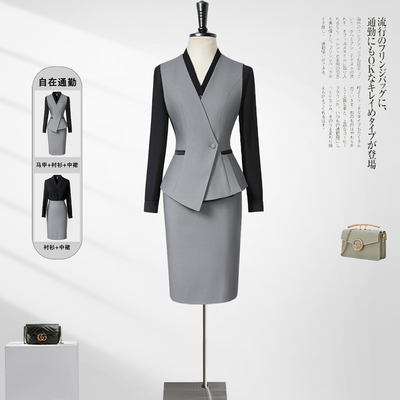 灰色马甲套装裙客服迎宾接待前台