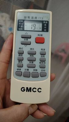 适用于GMCC空g调遥控器mbo空调YKR-H002e YKR-H102