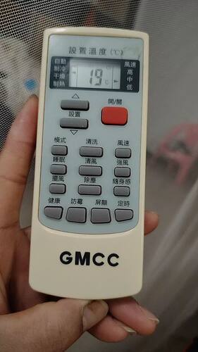 适用于GMCC空g调遥控器mbo空调YKR-H002e YKR-H102