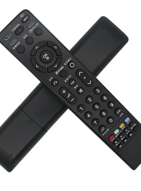 适用于LG液晶电视机遥控器MKJ40653819 42LG50YR 52LG5FRC