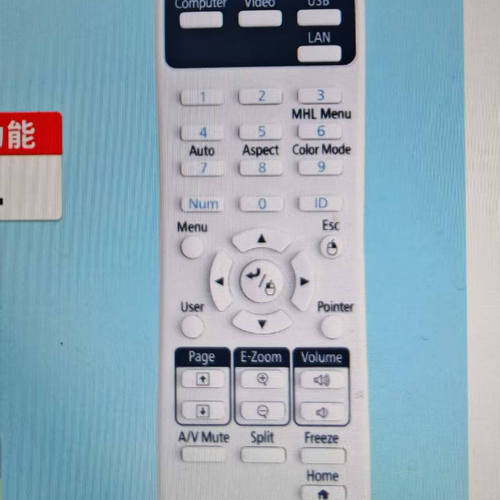 适用EPSON爱普生投影仪机遥控器通用CB-X05 X39 W05 X06 EB-C765X