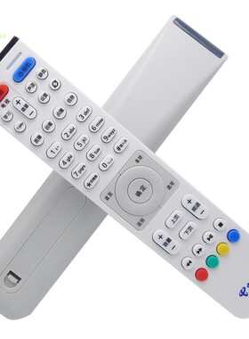 中国联通电信适用于华为EC2108V3EC6108V9AE/CU IPTV机顶盒遥控器