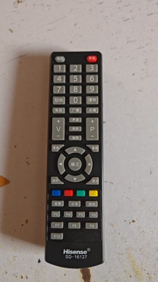 适用于大连海信机顶盒遥控器16127