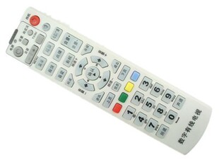 湖南广电有线数字电视高斯贝尔GD-6020机顶盒遥控器6021 021 201