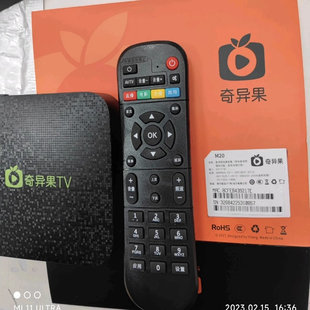 3516 3515 适用于奇异果TV网络电视机顶盒播放器遥控器3513
