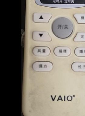 适用于 钛晶VAIO空调遥控器KFRd-35GW/VBC VBA VBY索广电器1.5 P