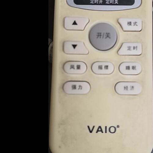 适用于 钛晶VAIO空调遥控器KFRd-35GW/VBC VBA VBY索广电器1.5 P