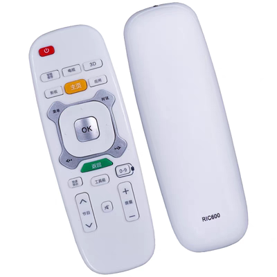 长虹电视遥控器RIC600 3D47B4500ID 3D42B4500ID 55B4500ID