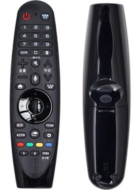 适用于LG电视机语音遥控器AN-MR600G MR600 MR650 MR650A