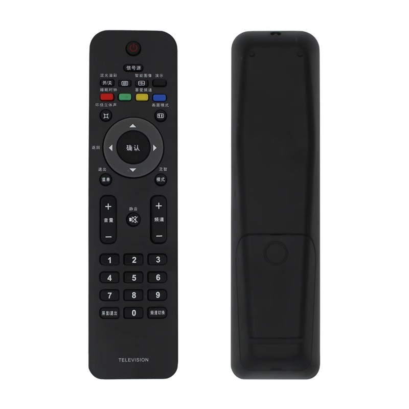 飞利浦液晶电视机遥控器42PFL5403 42PFL5203/93 32PFL3403/93