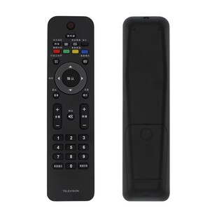 飞利浦液晶电视机遥控器42PFL5403 42PFL5203/93 32PFL3403/93