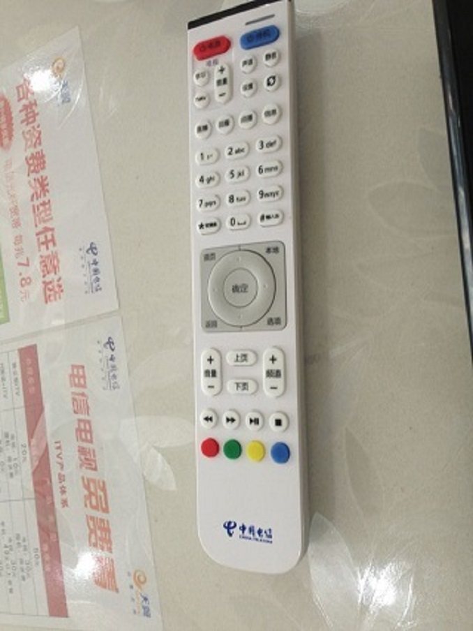 中国电信适用华为遥控器EC2108 EC2108V3 EC2106高清IPTV机顶盒遥