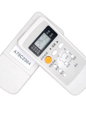 松下/乐声空调遥控器CS-A1817KW CS-A18KB1
