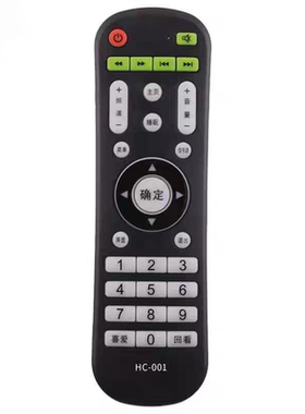 包邮 适用HCTV KNOKATV 4K王牌 华彩电器 韩巨HS-008