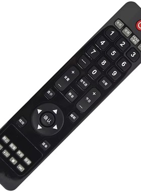 LE32A5330/80遥控器AOC