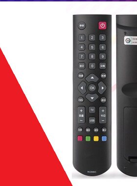 原装正品适用tcl液晶电视遥控器