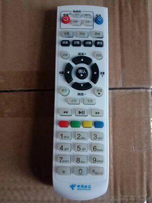 中国电信EC1308 EC2108 高清IPTV机顶盒遥控器  新疆电信