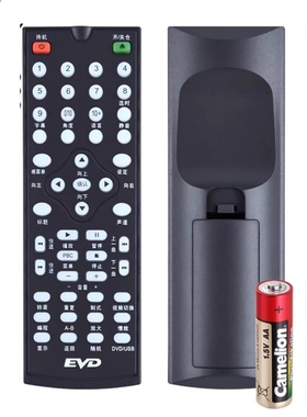 适用先科/金正DVD/EVD遥控器RO-12 PDVD911/788/789/922/923/926