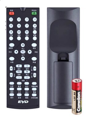 适用先科/金正DVD/EVD遥控器RO-12 PDVD911/788/789/922/923/926