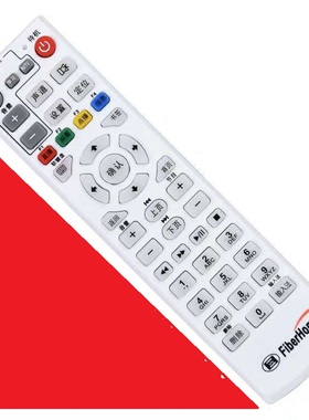 中国电信联通烽火FiberHome网络电视650 680JHG600广东iptv遥控器