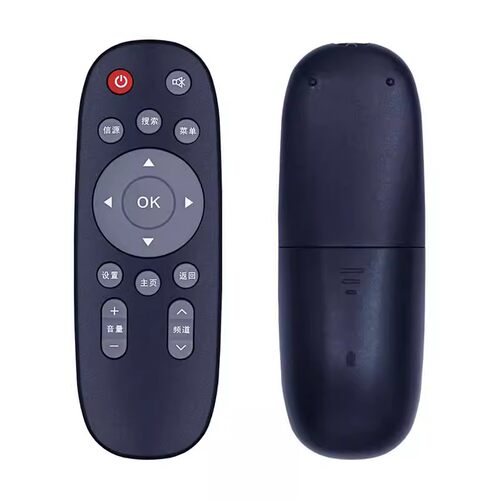 康佳电视遥控器010A正品