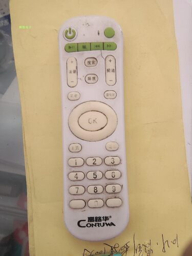 CONRUWA高路华电视机遥控器HD42 (和图片功能键一样才可以用)