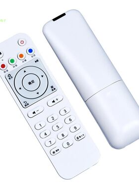 适用于华为悦盒 EC6108V8 EC6108V9C机顶盒遥控器中国移动电信联