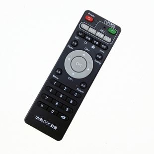 UNBLOCK安博网络电视机顶盒 s800 S900 PRO 盒子遥控器通用7 8 代