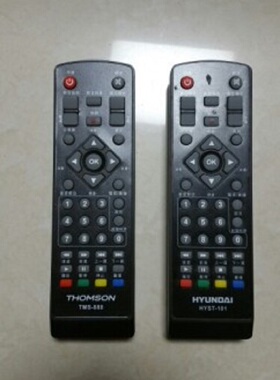 高清地面HYUNOAI HYST-101遥控器 THOMSON汤姆逊 TMS-888遥控器